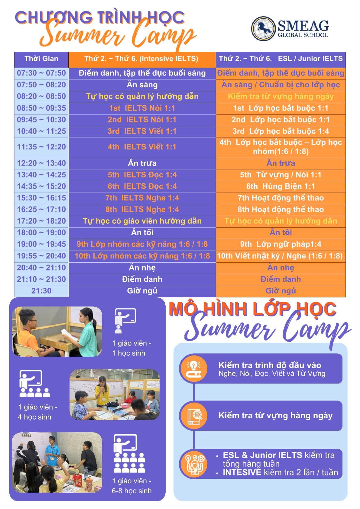 lich-hoc-trai-he-tieng-anh-smeag-2026