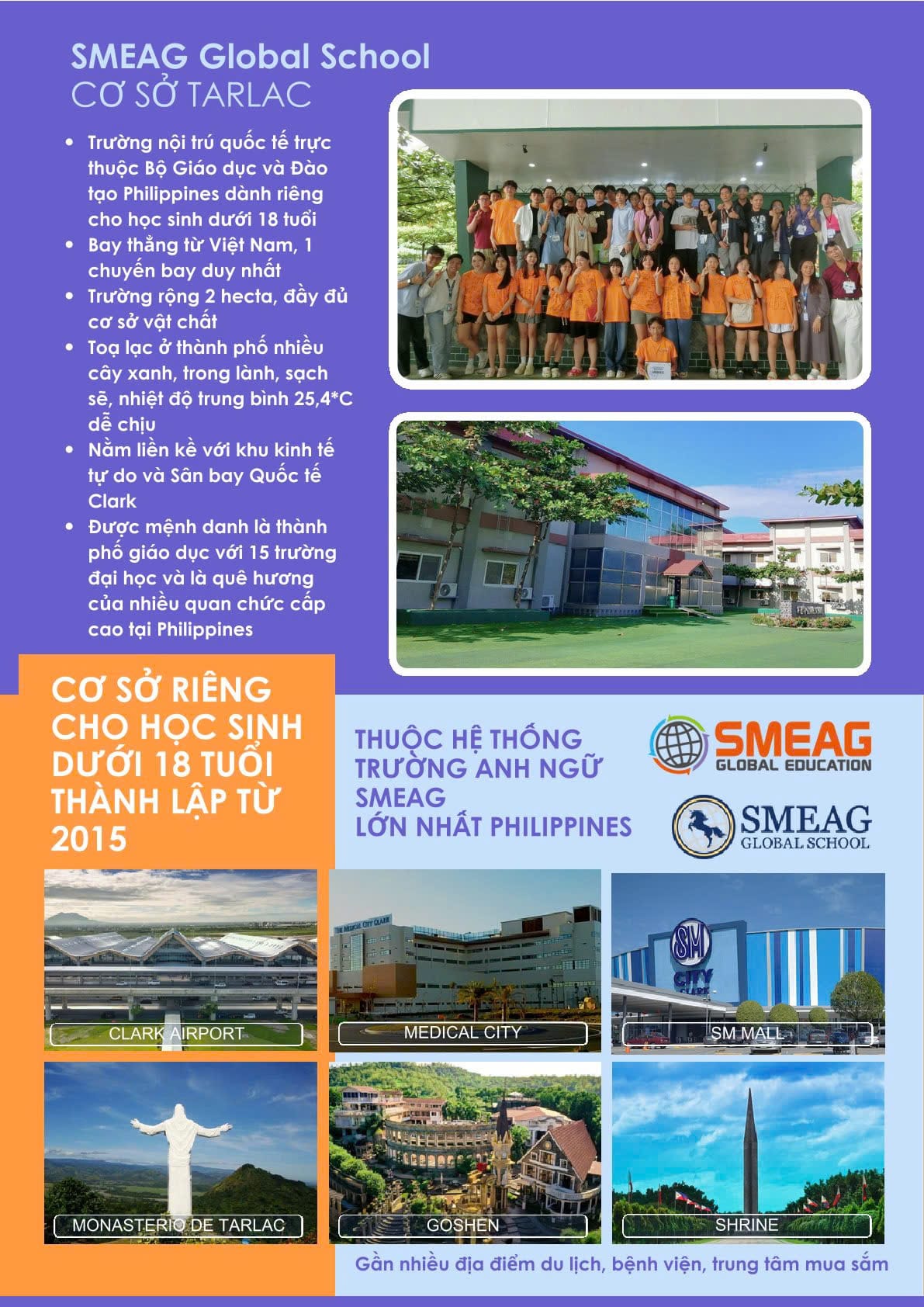 trường-tarlac-smeag-2026